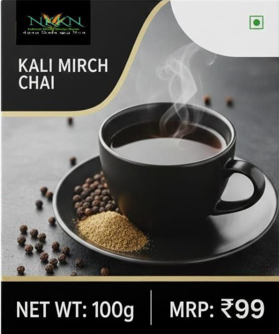 NKKN Brand Kali Mirch ChaiNKKN Brand Kali Mirch Chai